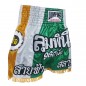 Lumpinee Muay Thai Shorts : LUM-022 Grön/Gul